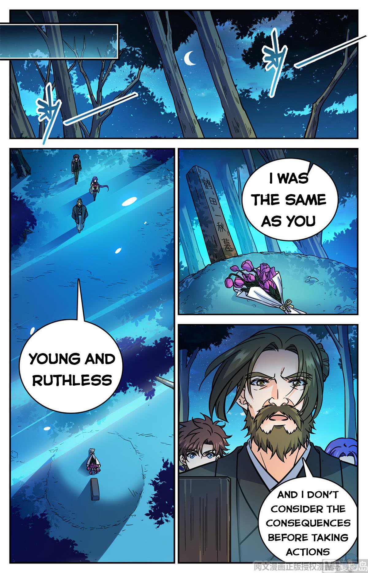 Versatile Mage chapter 506 page 2