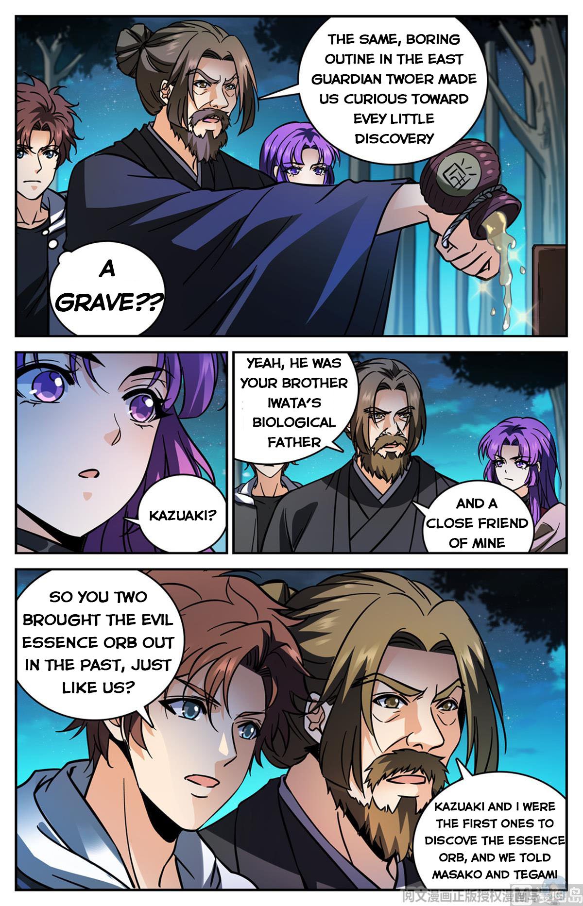 Versatile Mage chapter 506 page 3