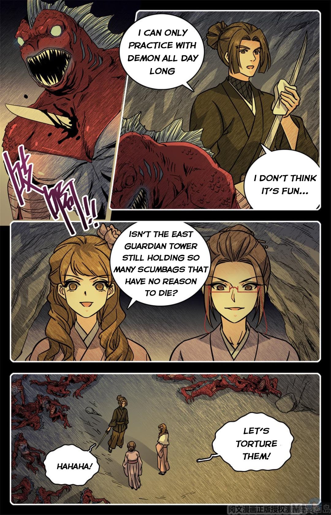 Versatile Mage chapter 506 page 5