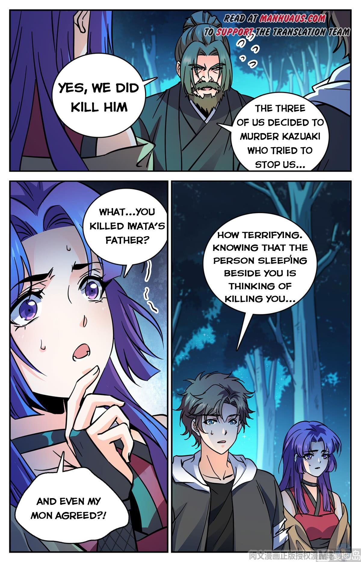 Versatile Mage chapter 506 page 8