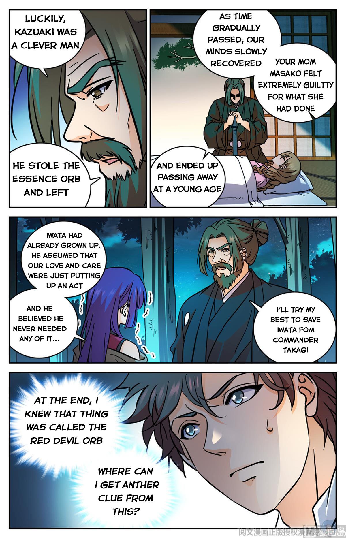 Versatile Mage chapter 506 page 9