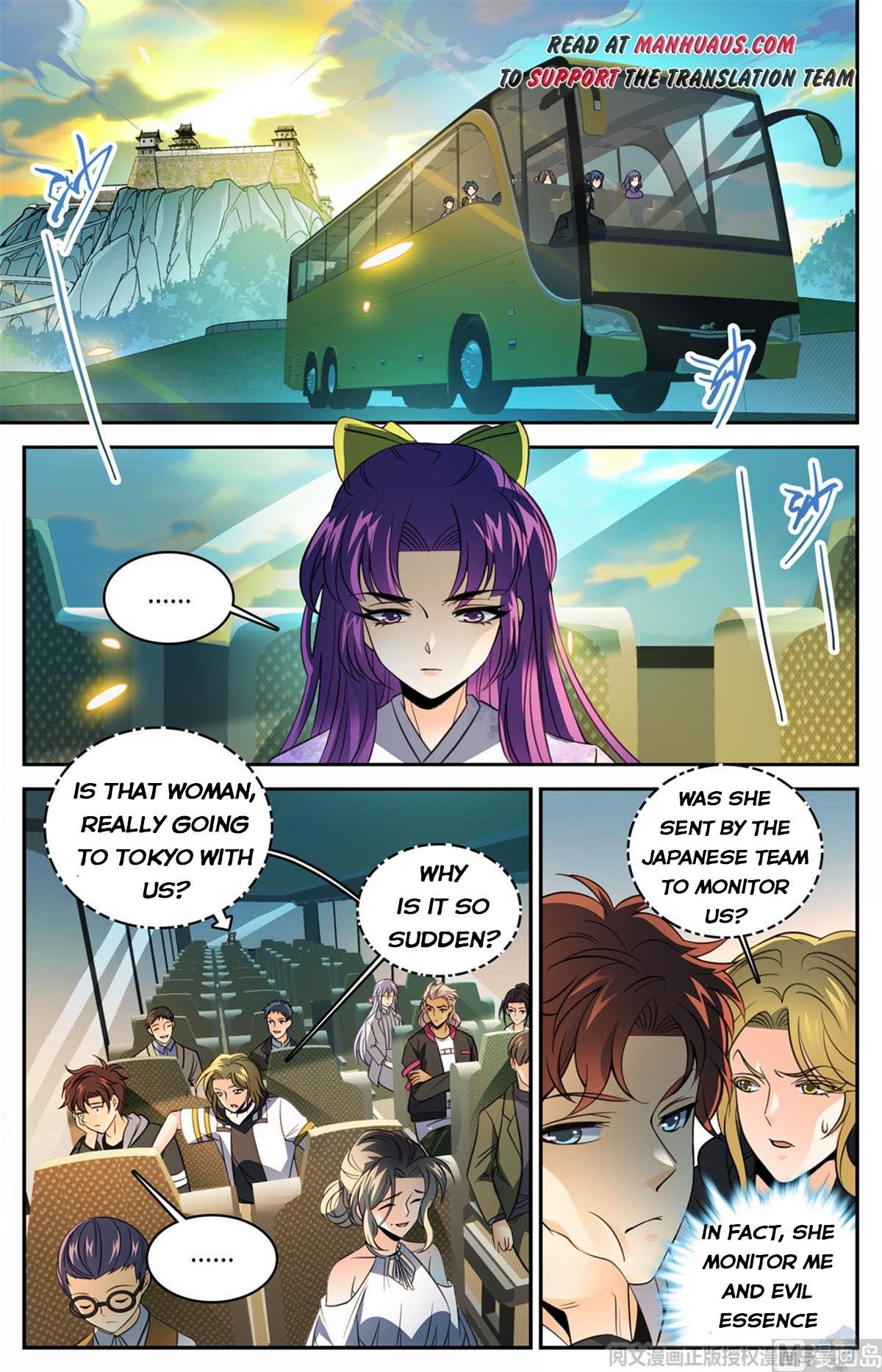 Versatile Mage chapter 507 page 1