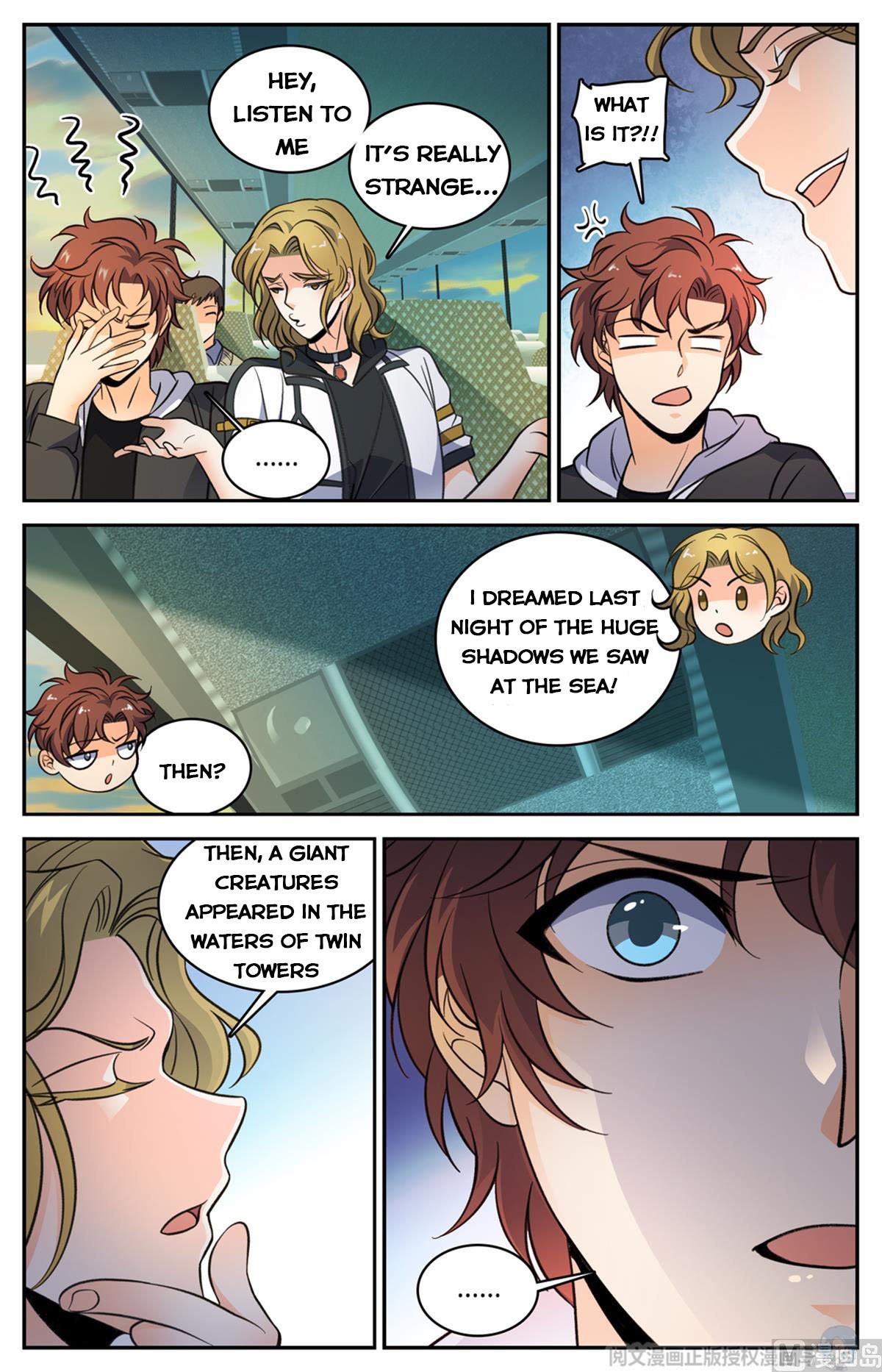 Versatile Mage chapter 507 page 3