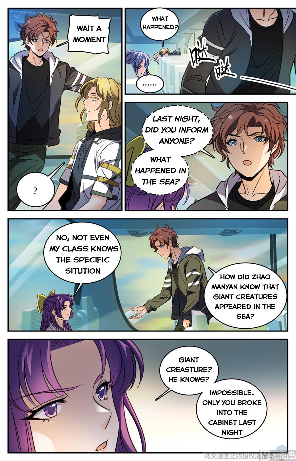 Versatile Mage chapter 507 page 4