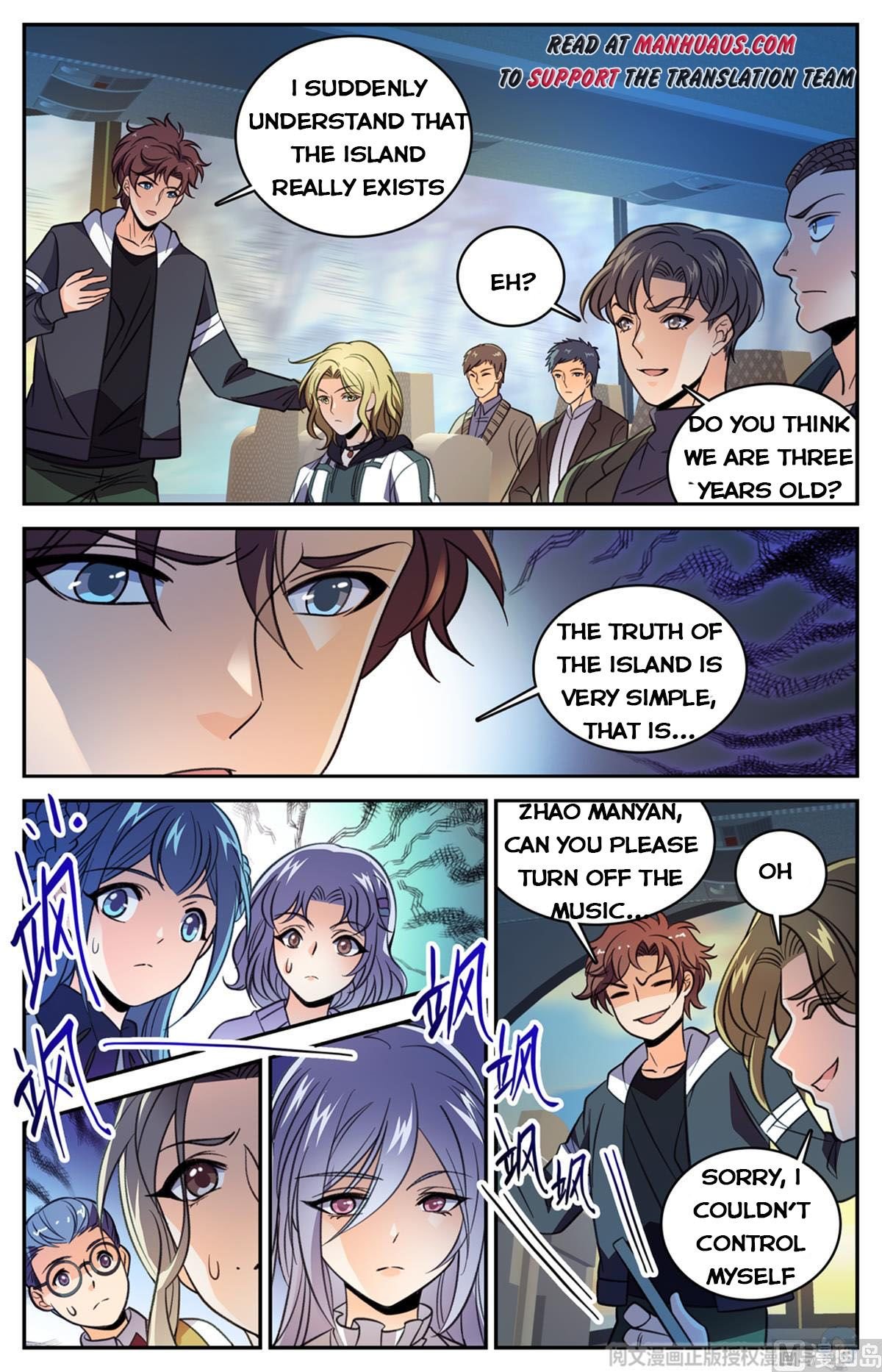 Versatile Mage chapter 507 page 7