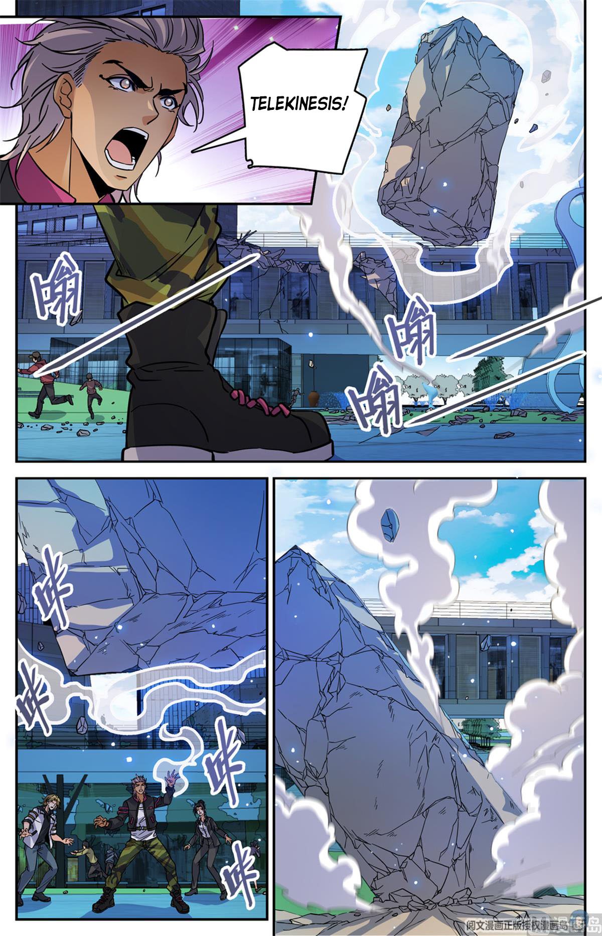 Versatile Mage chapter 508 page 5