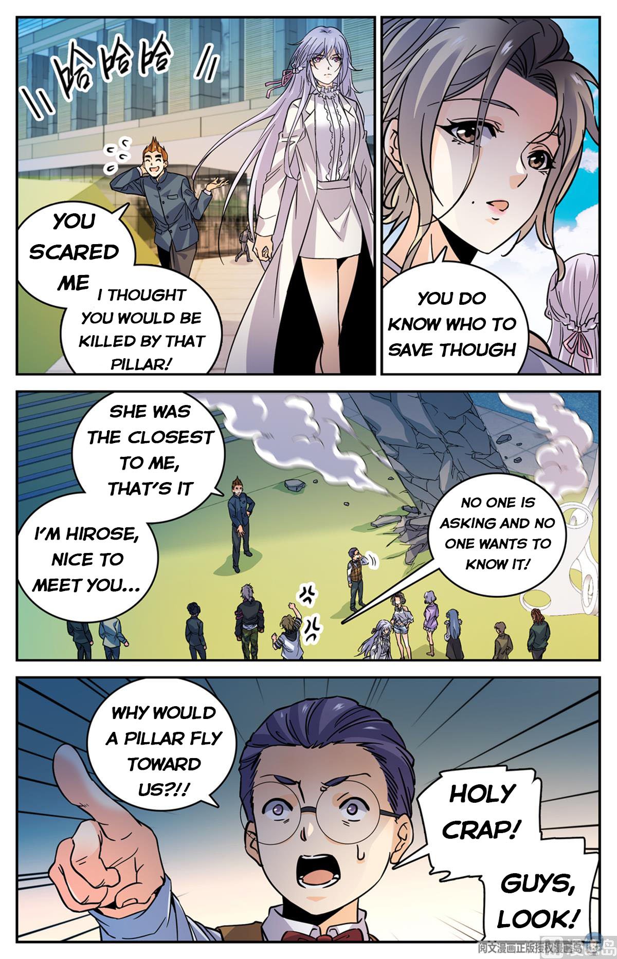 Versatile Mage chapter 508 page 7