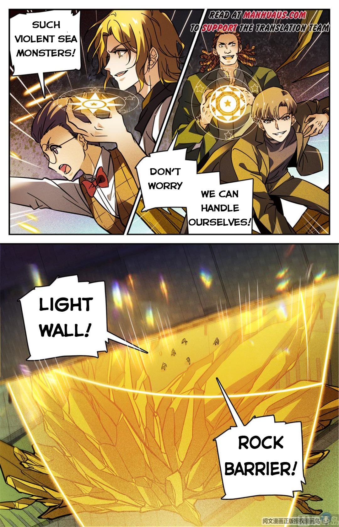 Versatile Mage chapter 509 page 1