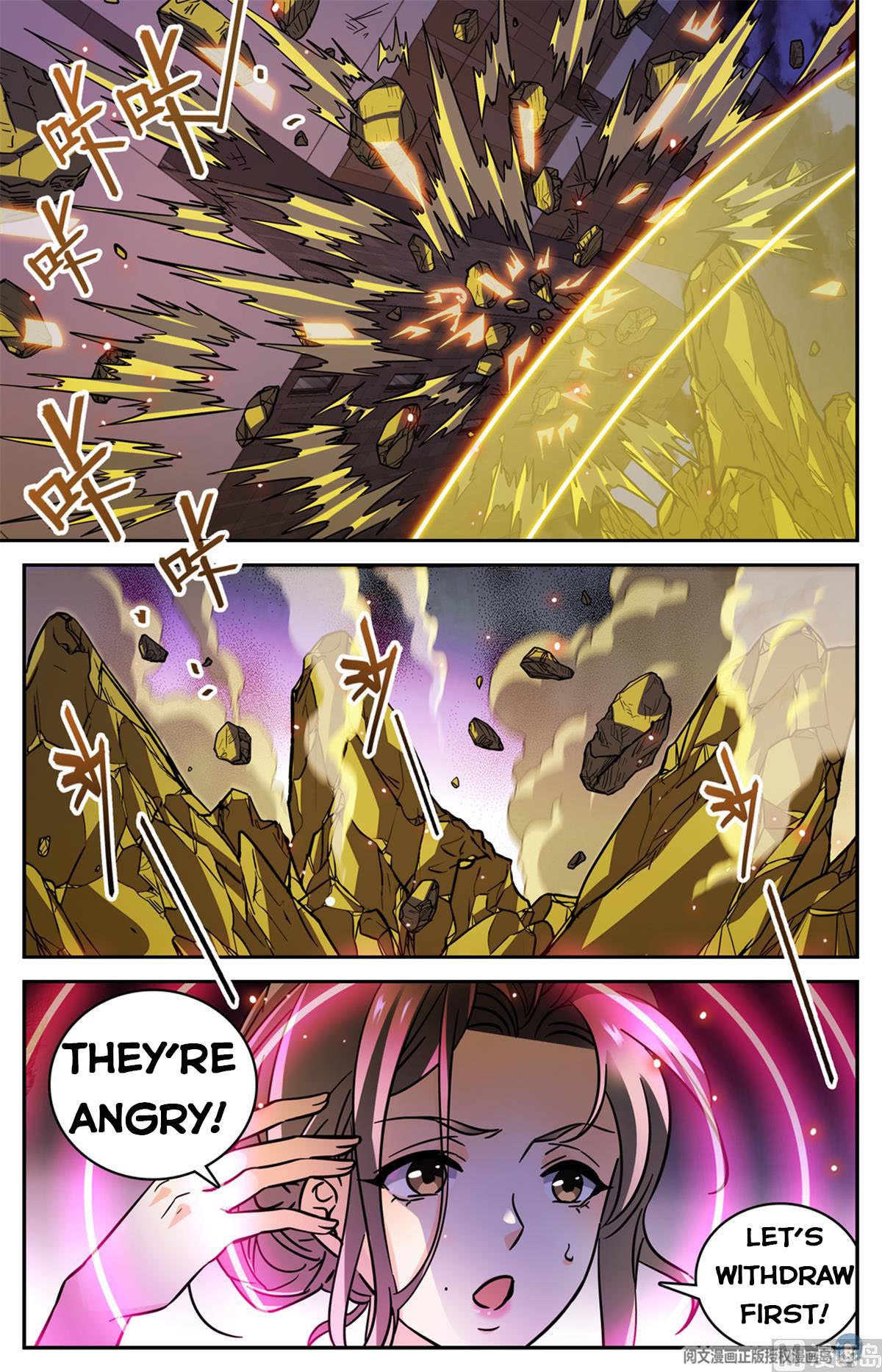 Versatile Mage chapter 509 page 2