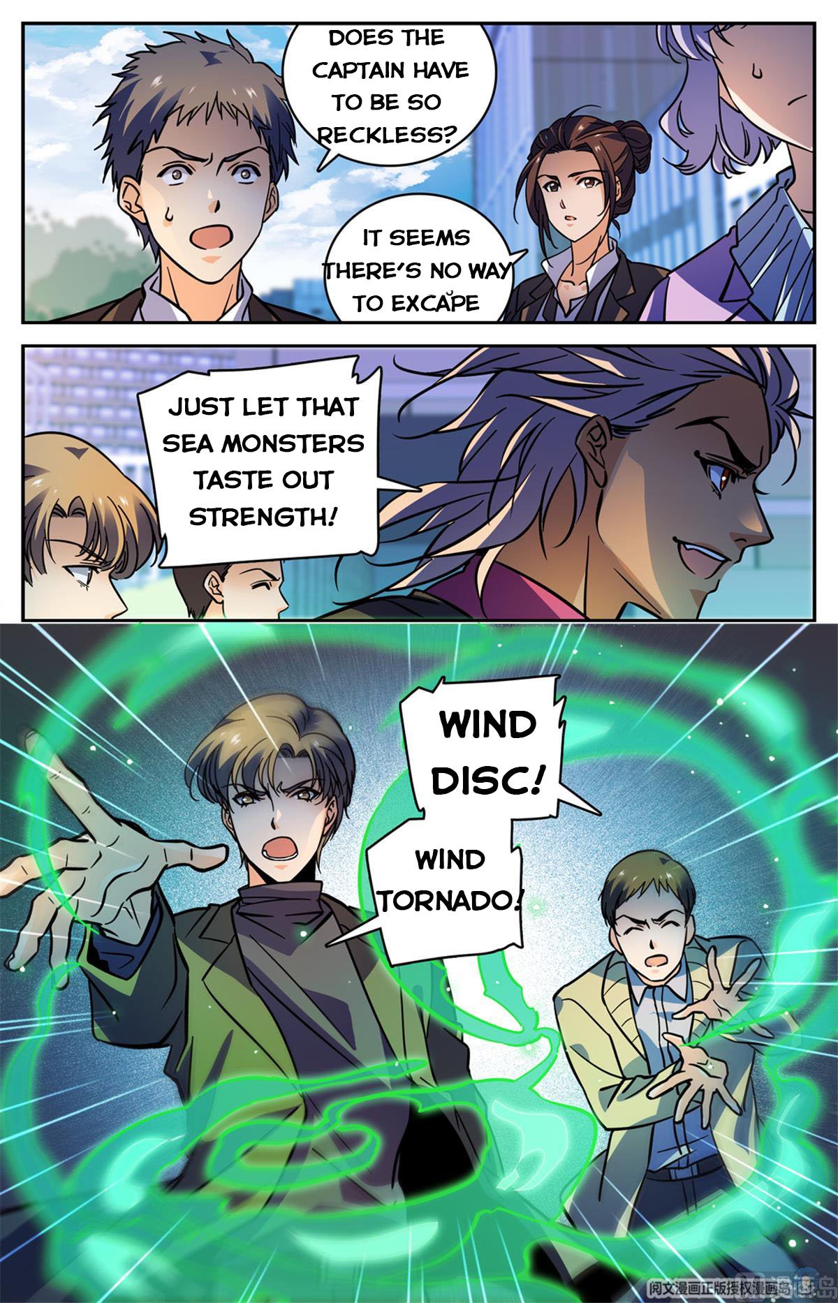 Versatile Mage chapter 509 page 9