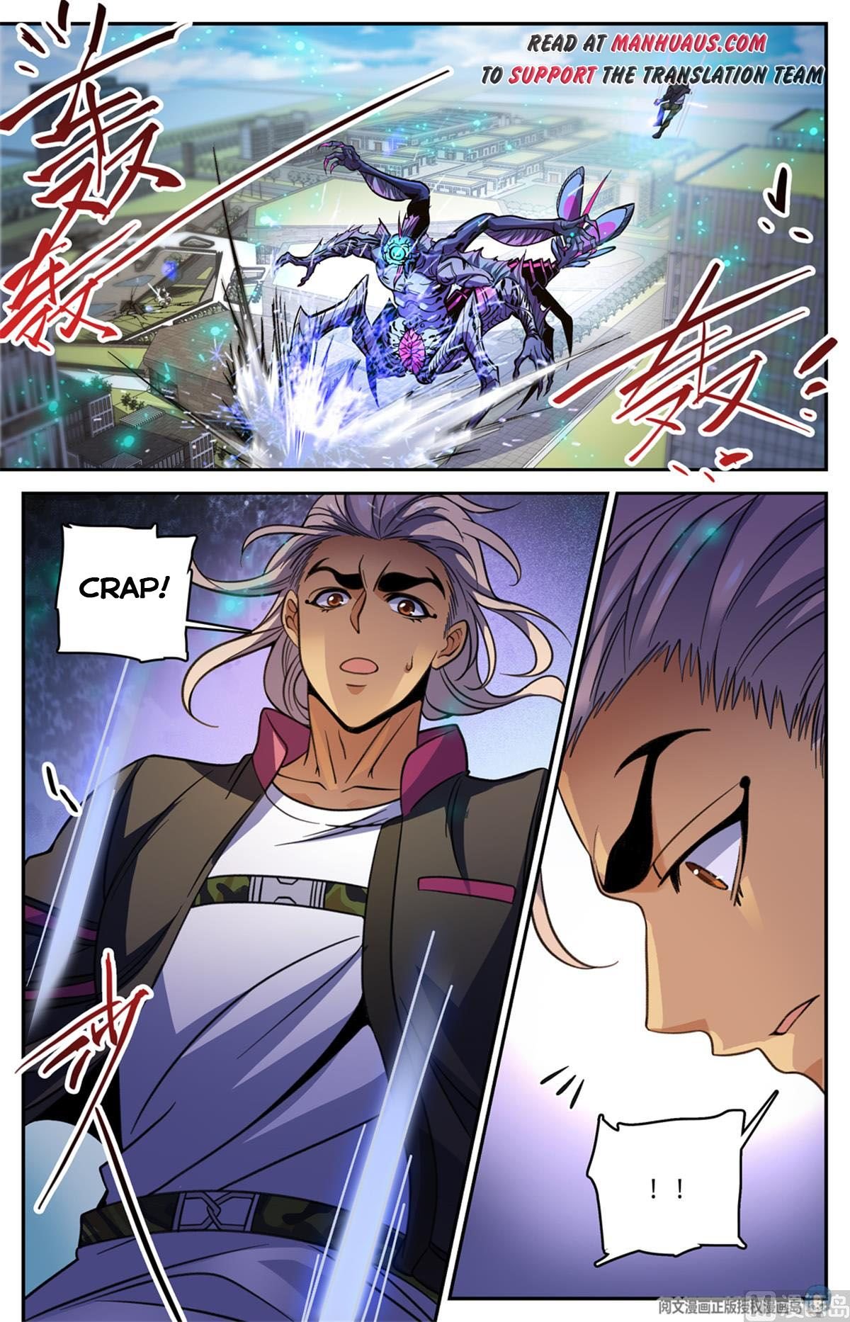 Versatile Mage chapter 510 page 1