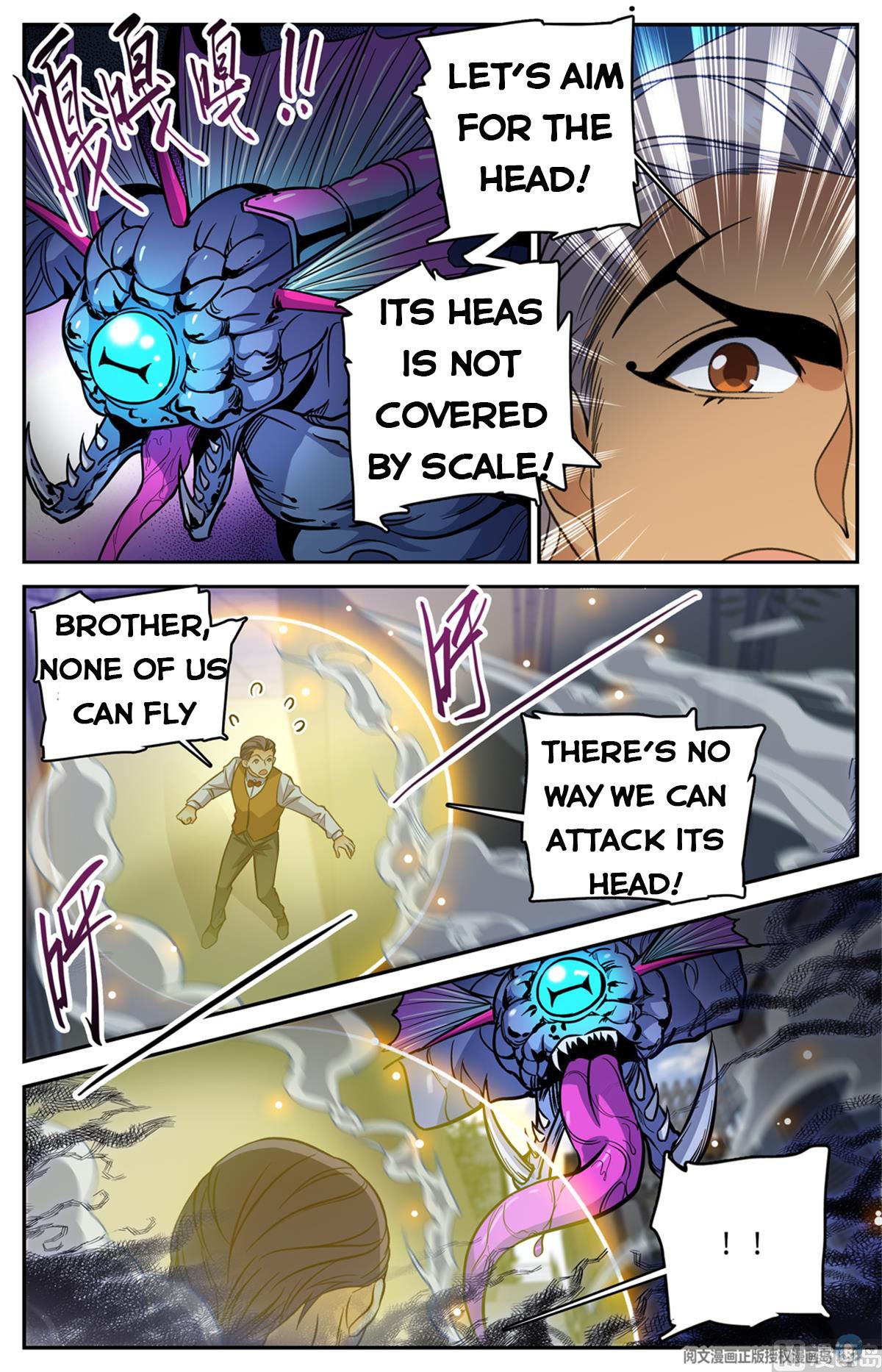 Versatile Mage chapter 510 page 2