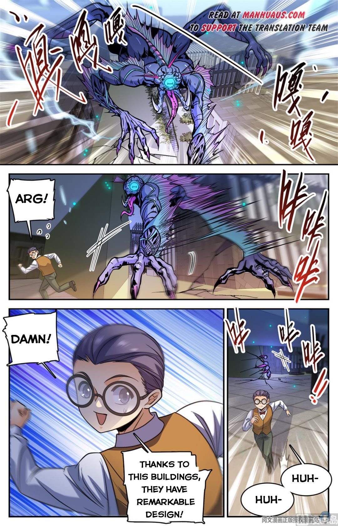 Versatile Mage chapter 510 page 4