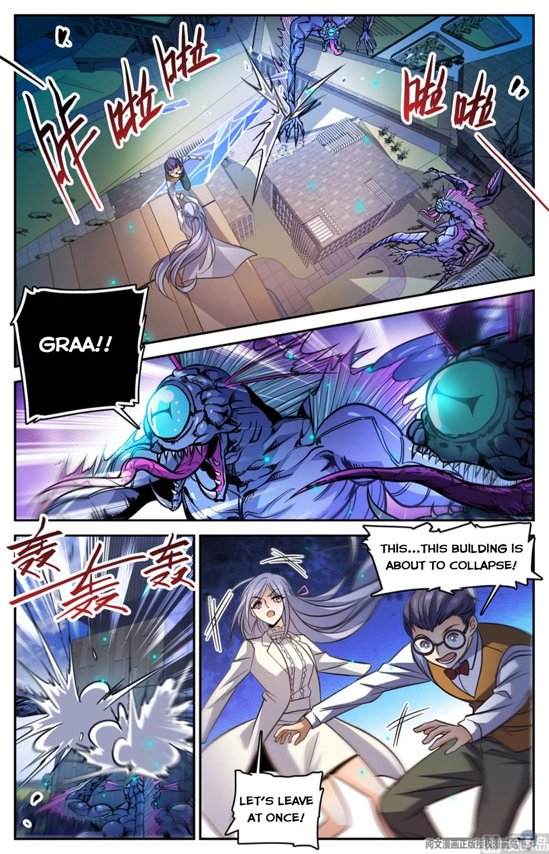 Versatile Mage chapter 510 page 8