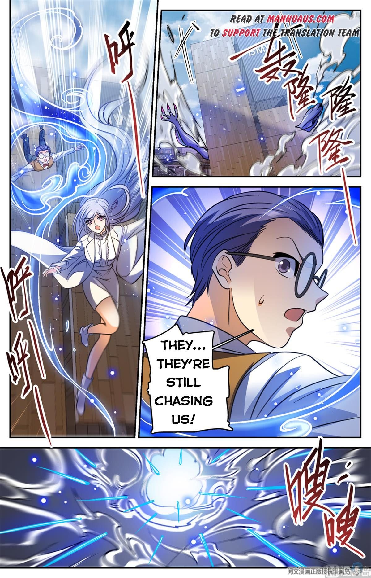 Versatile Mage chapter 510 page 9