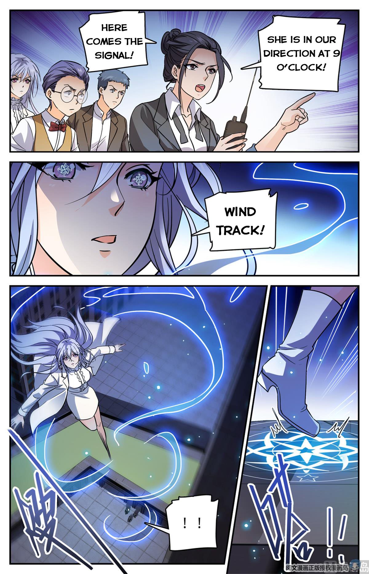 Versatile Mage chapter 511 page 10