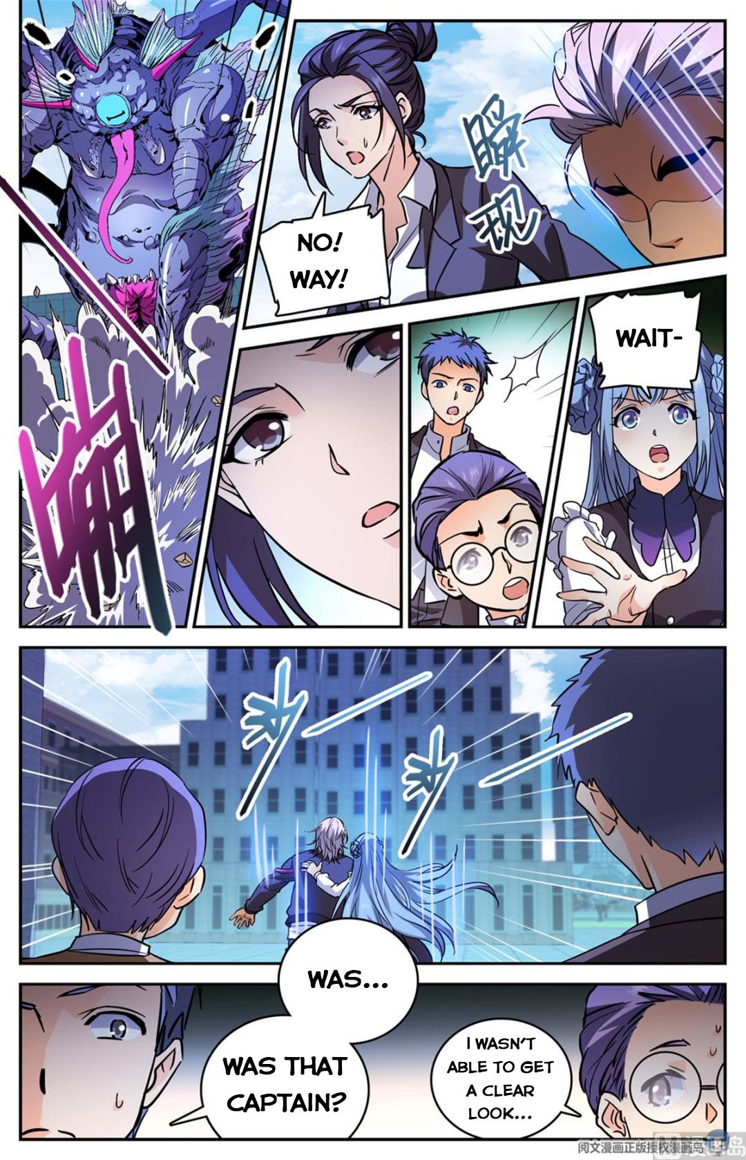 Versatile Mage chapter 511 page 4