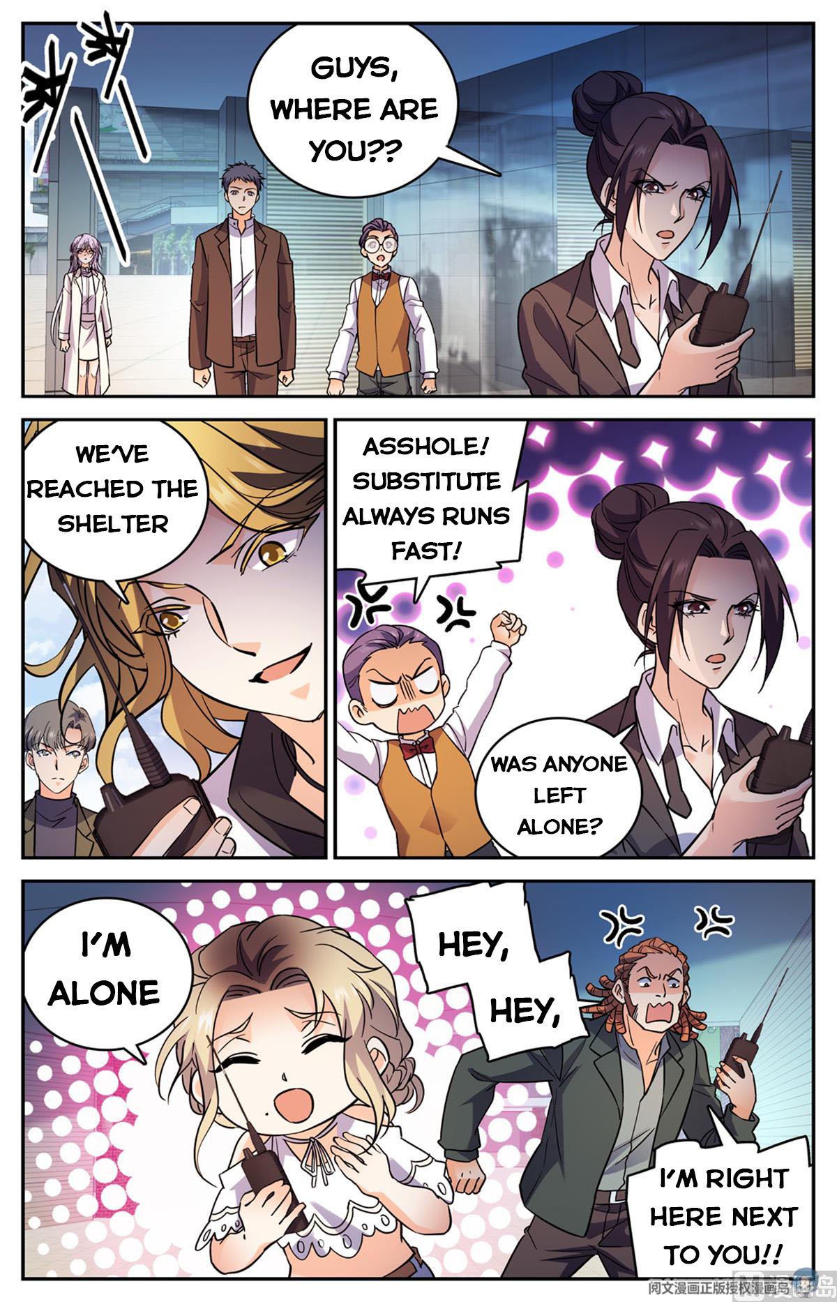 Versatile Mage chapter 511 page 6