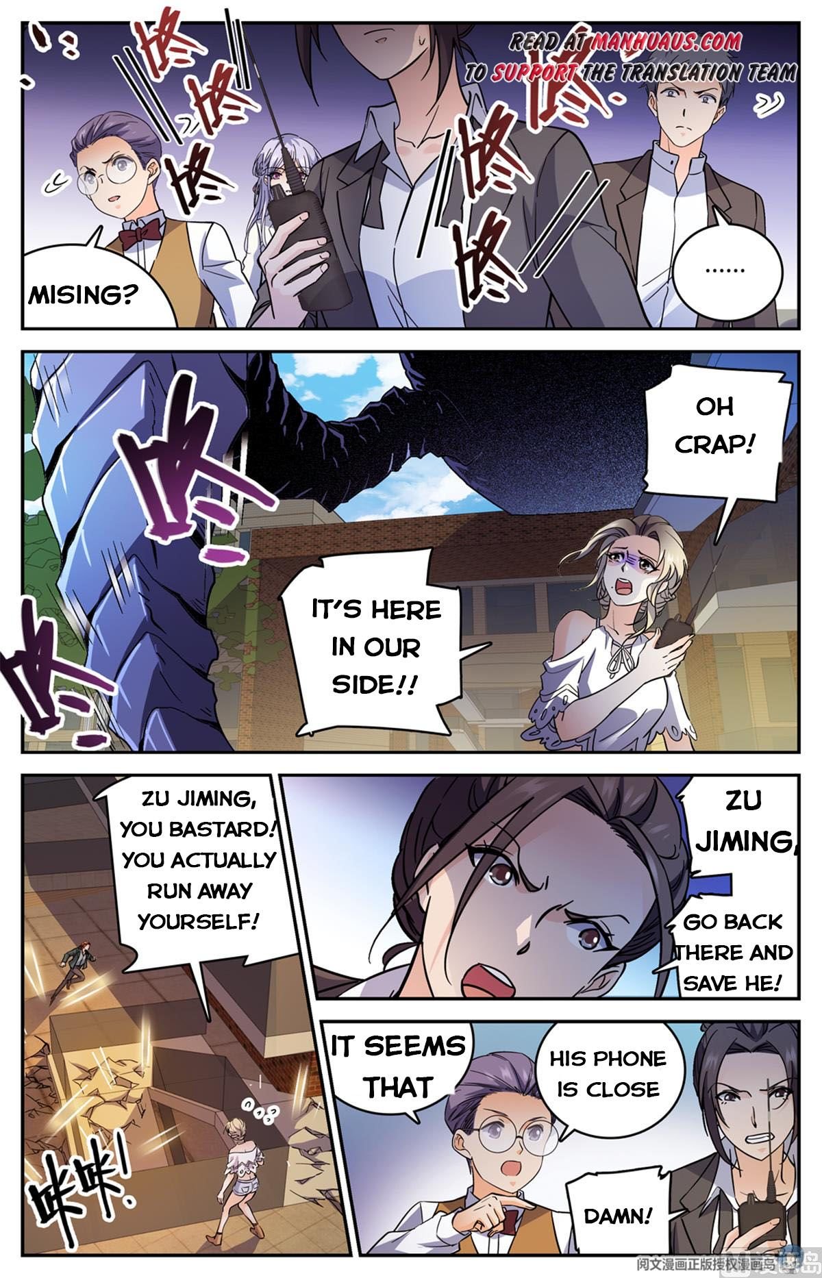 Versatile Mage chapter 511 page 8