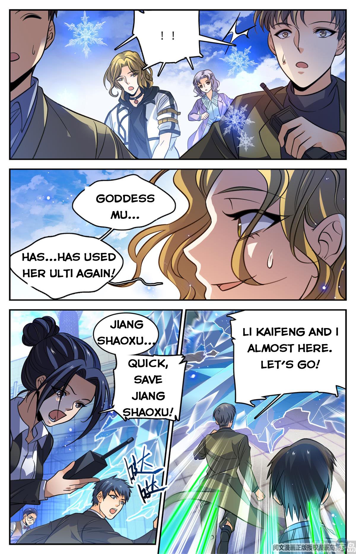 Versatile Mage chapter 512 page 4