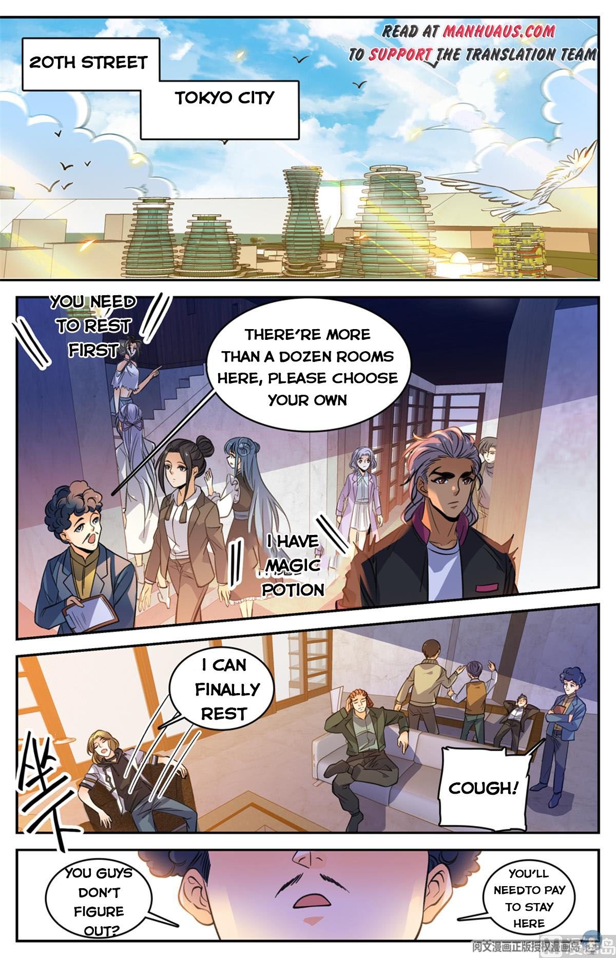 Versatile Mage chapter 512 page 8