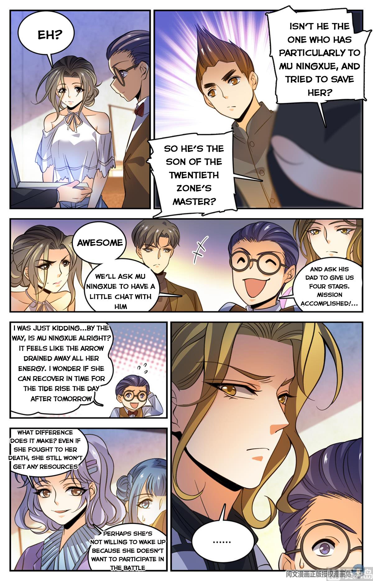 Versatile Mage chapter 513 page 3