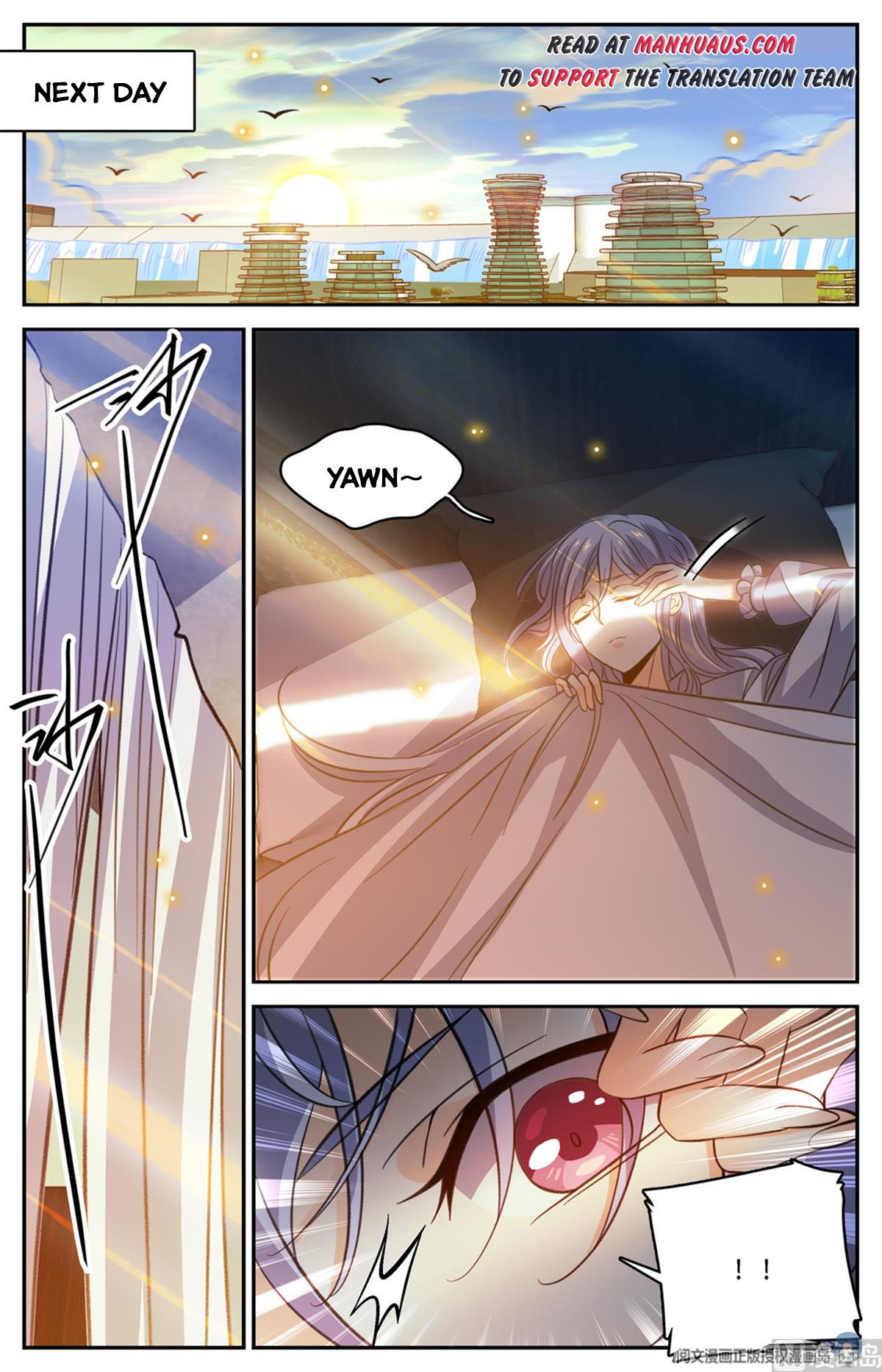 Versatile Mage chapter 513 page 4