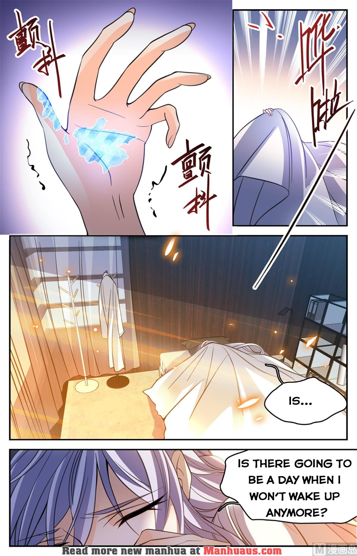 Versatile Mage chapter 513 page 5