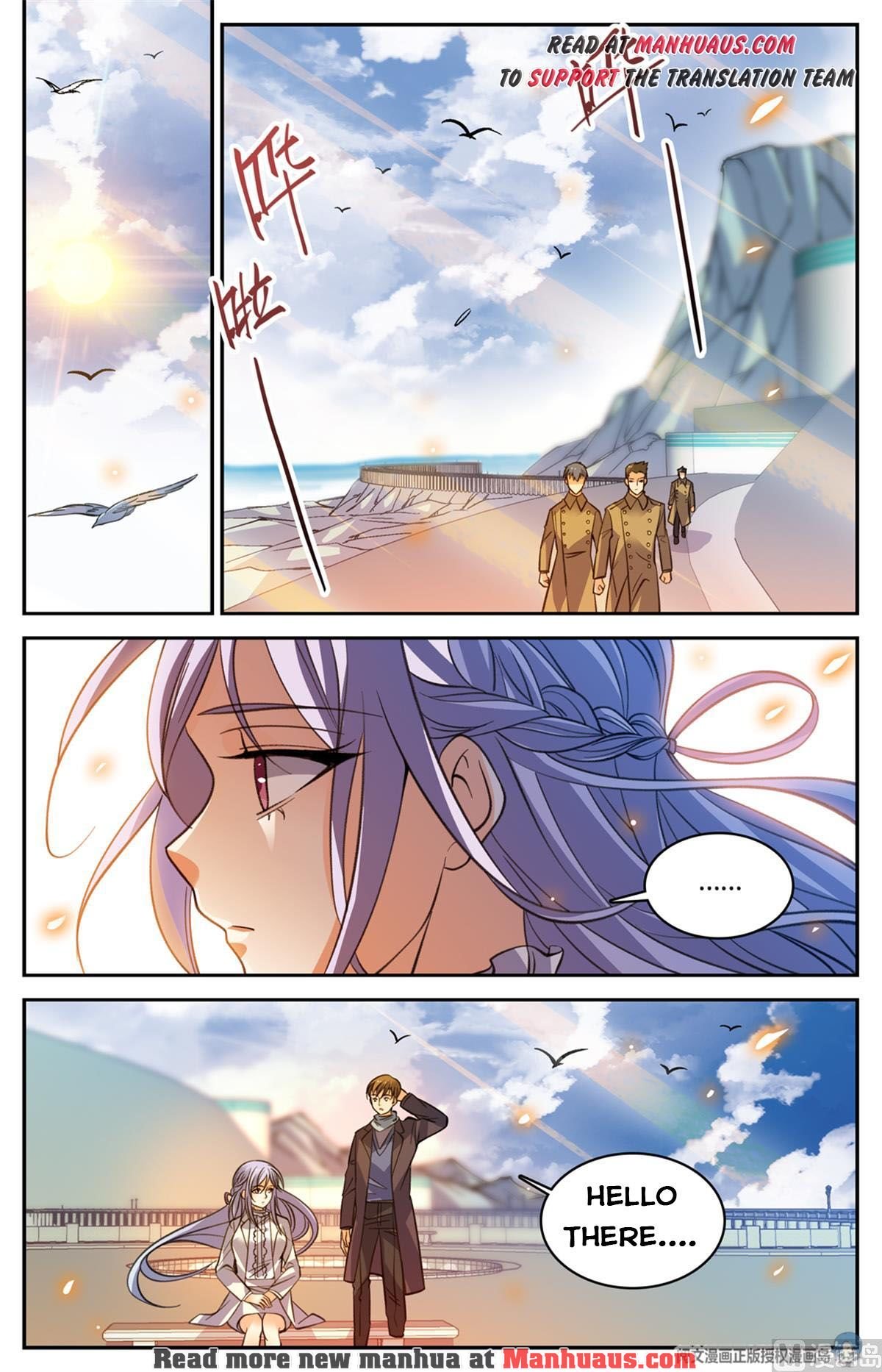 Versatile Mage chapter 513 page 6
