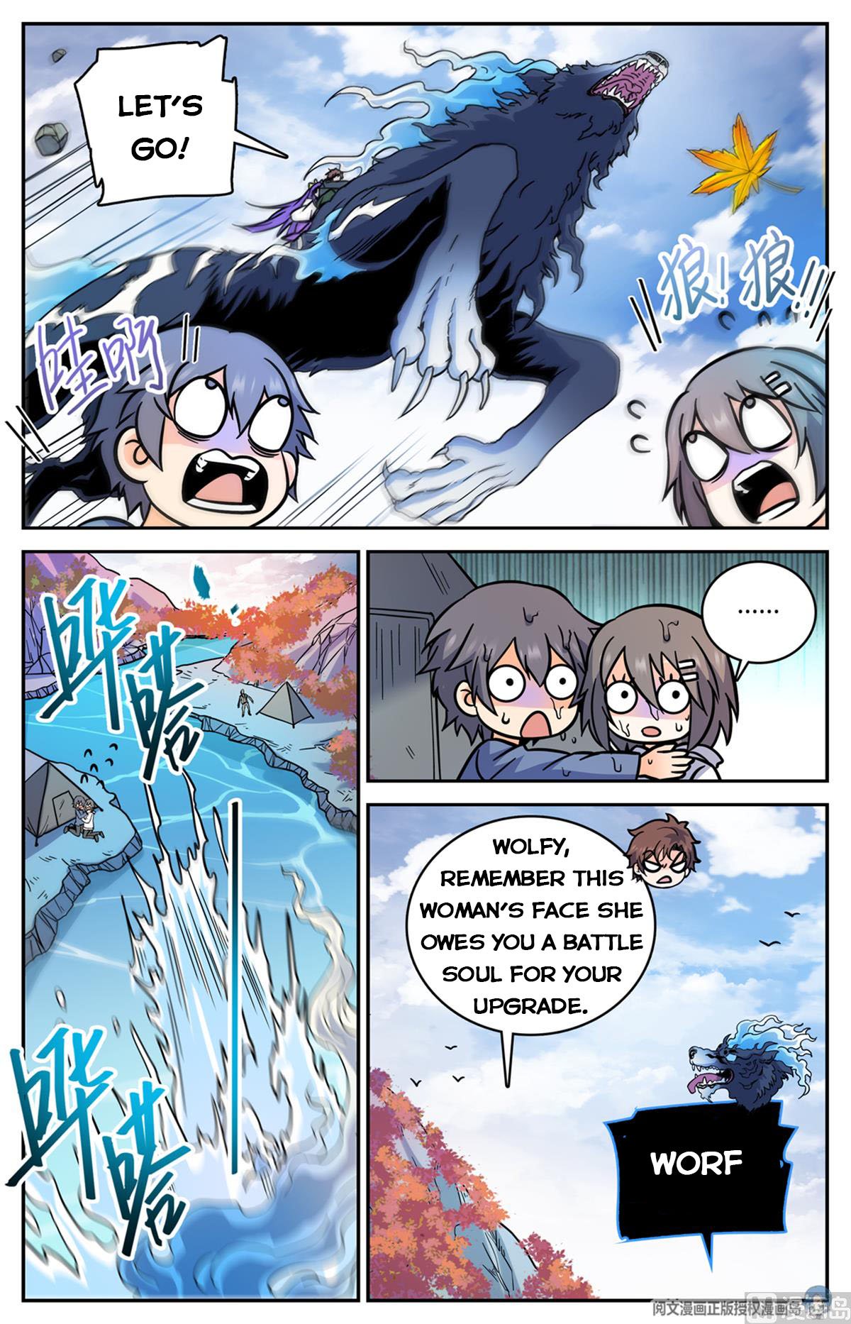 Versatile Mage chapter 514 page 8