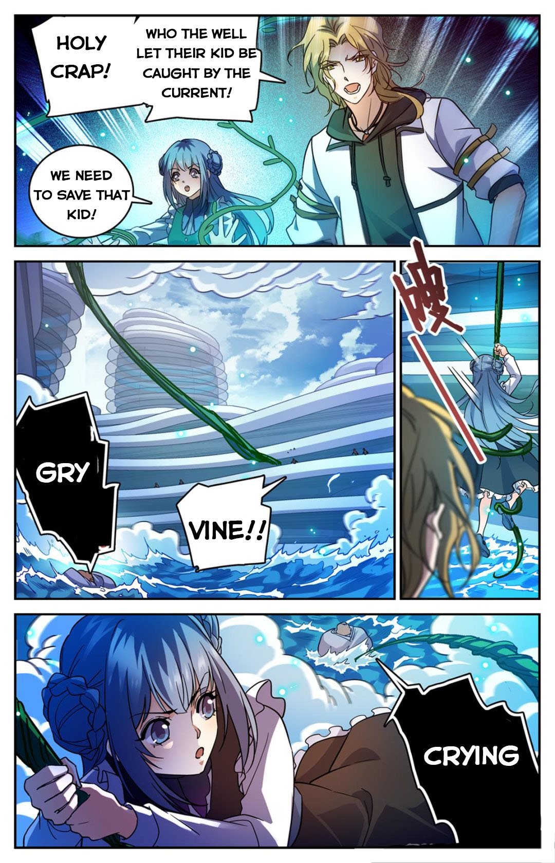 Versatile Mage chapter 515 page 5