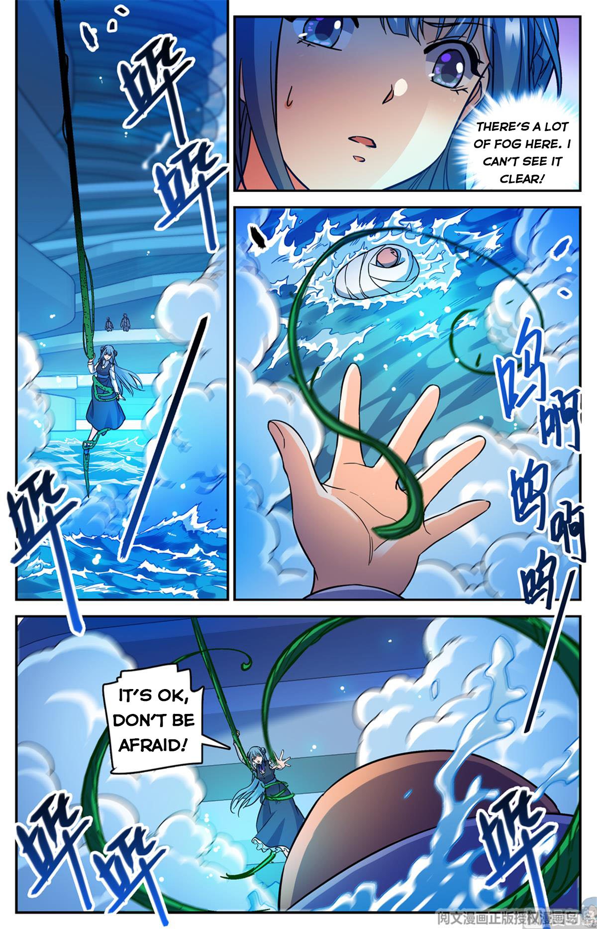 Versatile Mage chapter 515 page 6