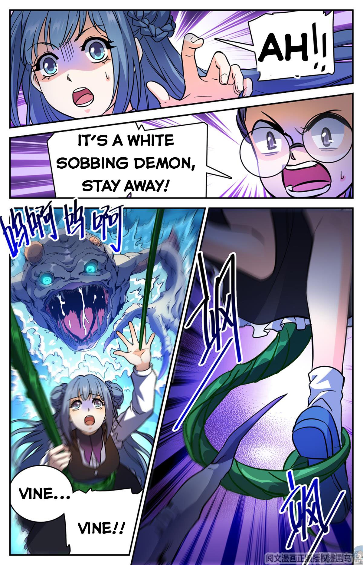 Versatile Mage chapter 515 page 8