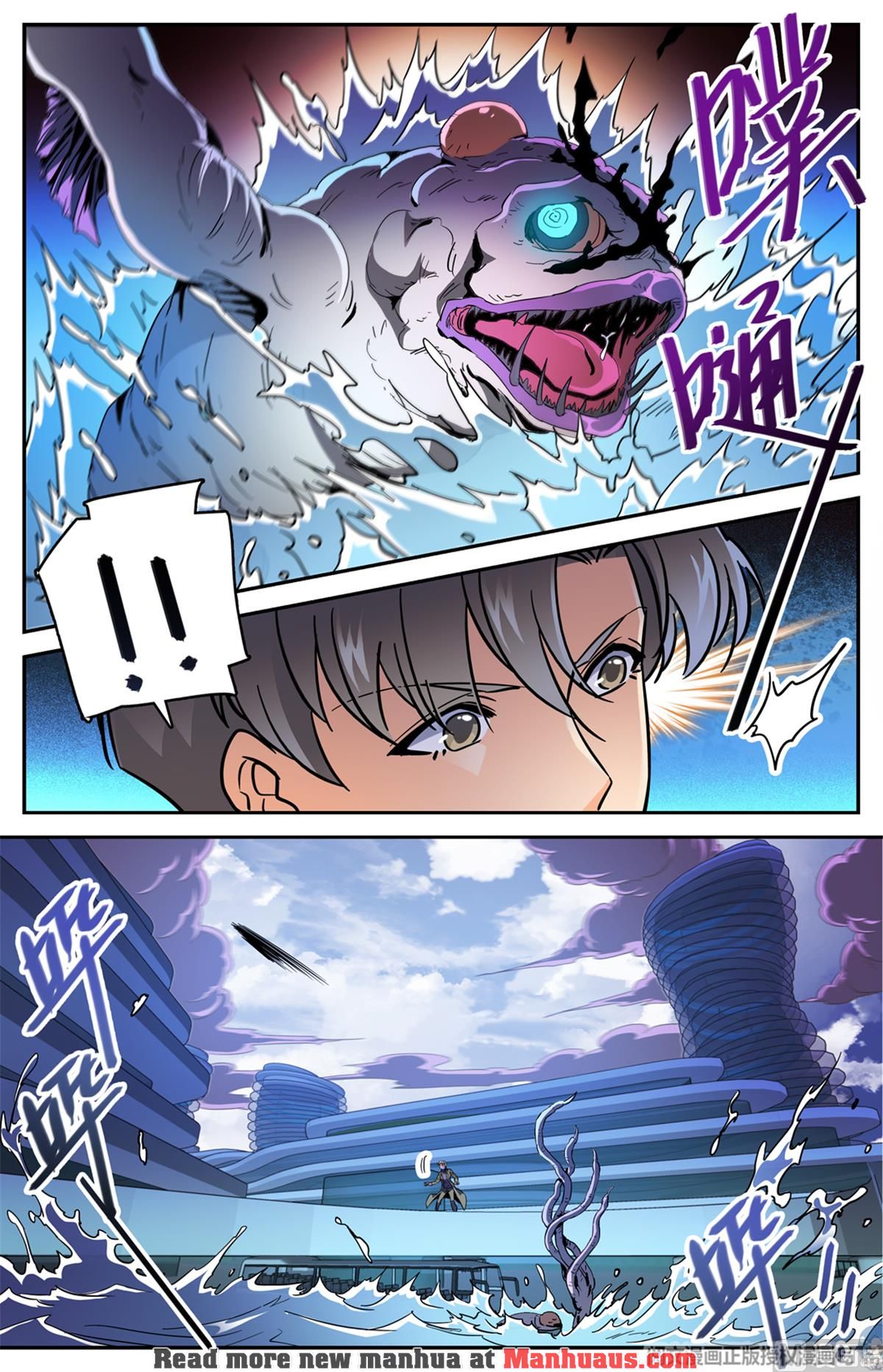 Versatile Mage chapter 516 page 11