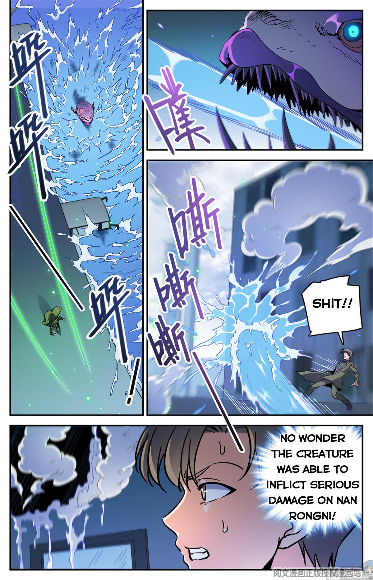 Versatile Mage chapter 516 page 6