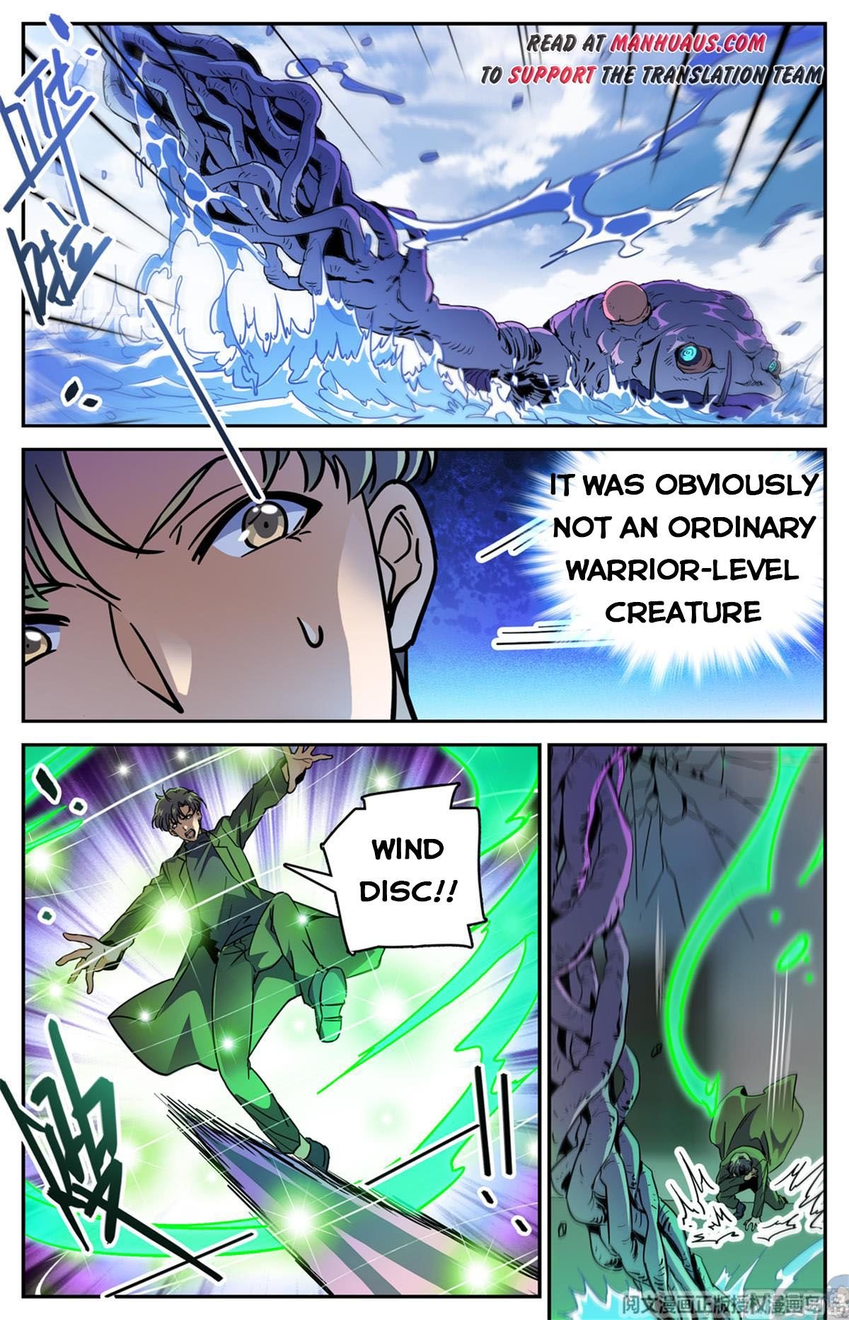 Versatile Mage chapter 516 page 7