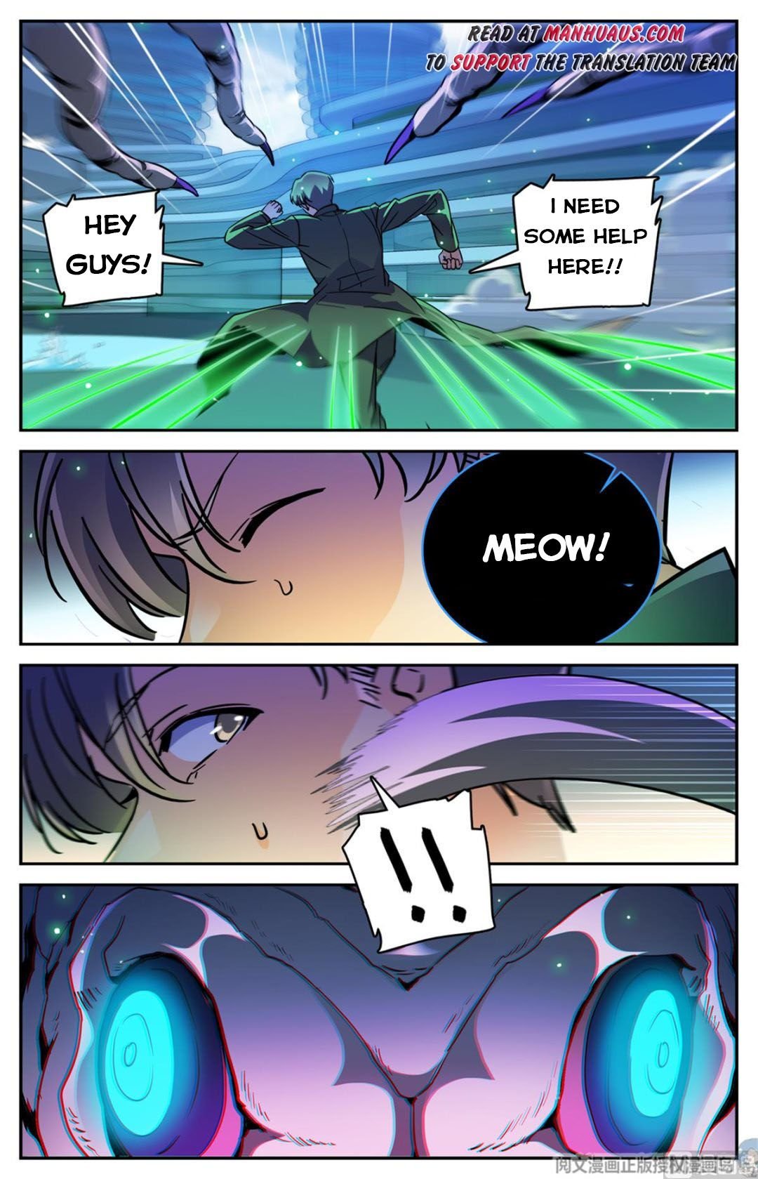 Versatile Mage chapter 516 page 9