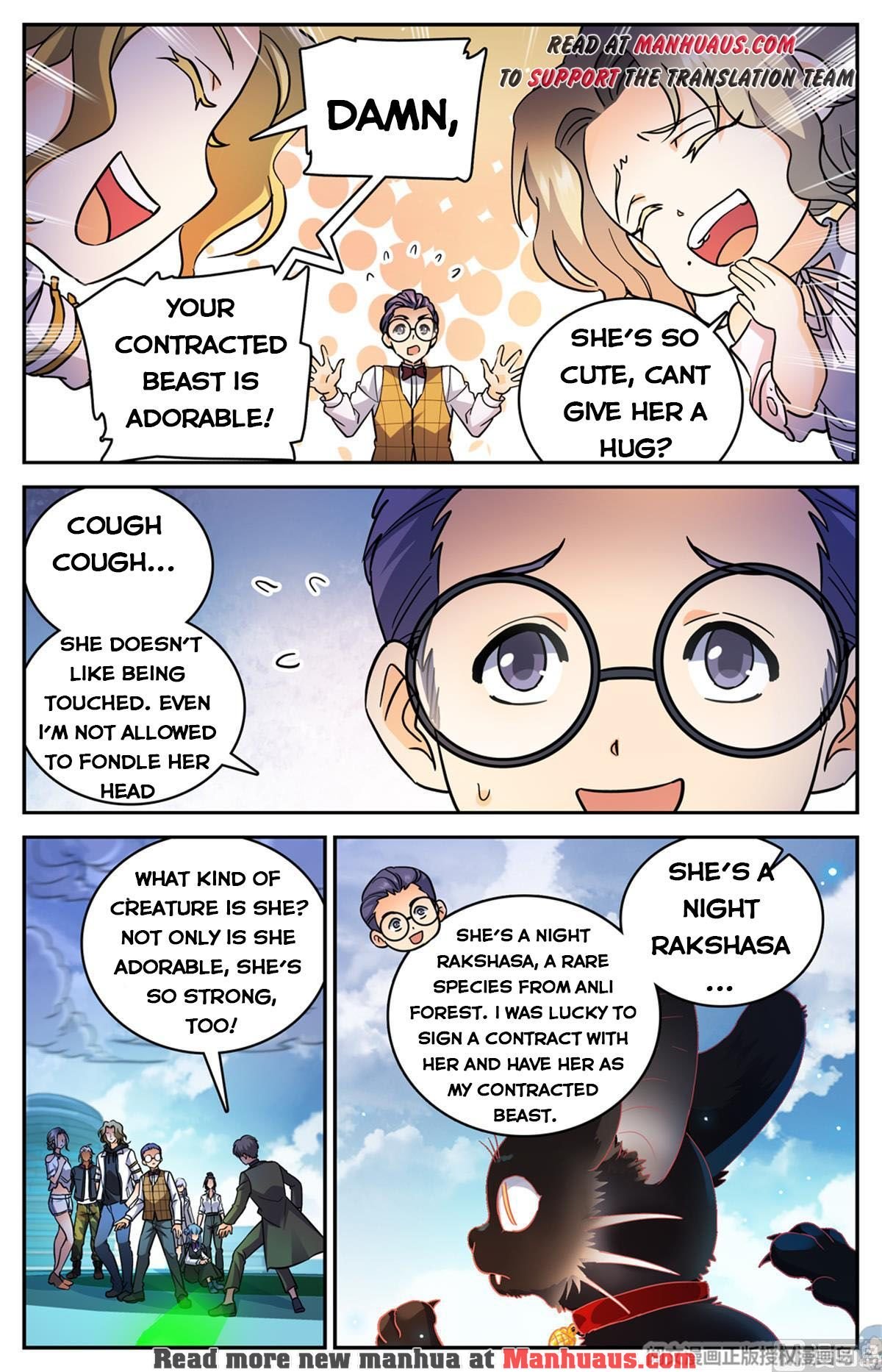 Versatile Mage chapter 517 page 2