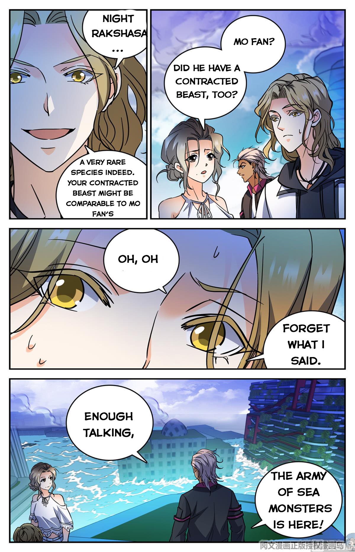 Versatile Mage chapter 517 page 3