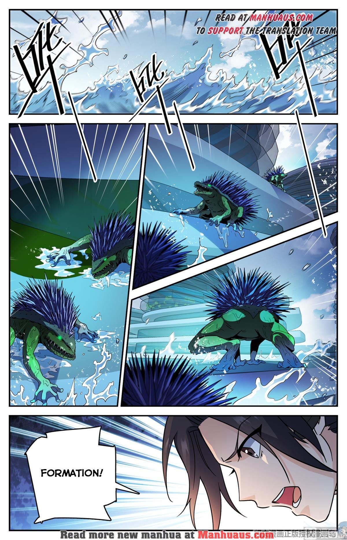 Versatile Mage chapter 517 page 5