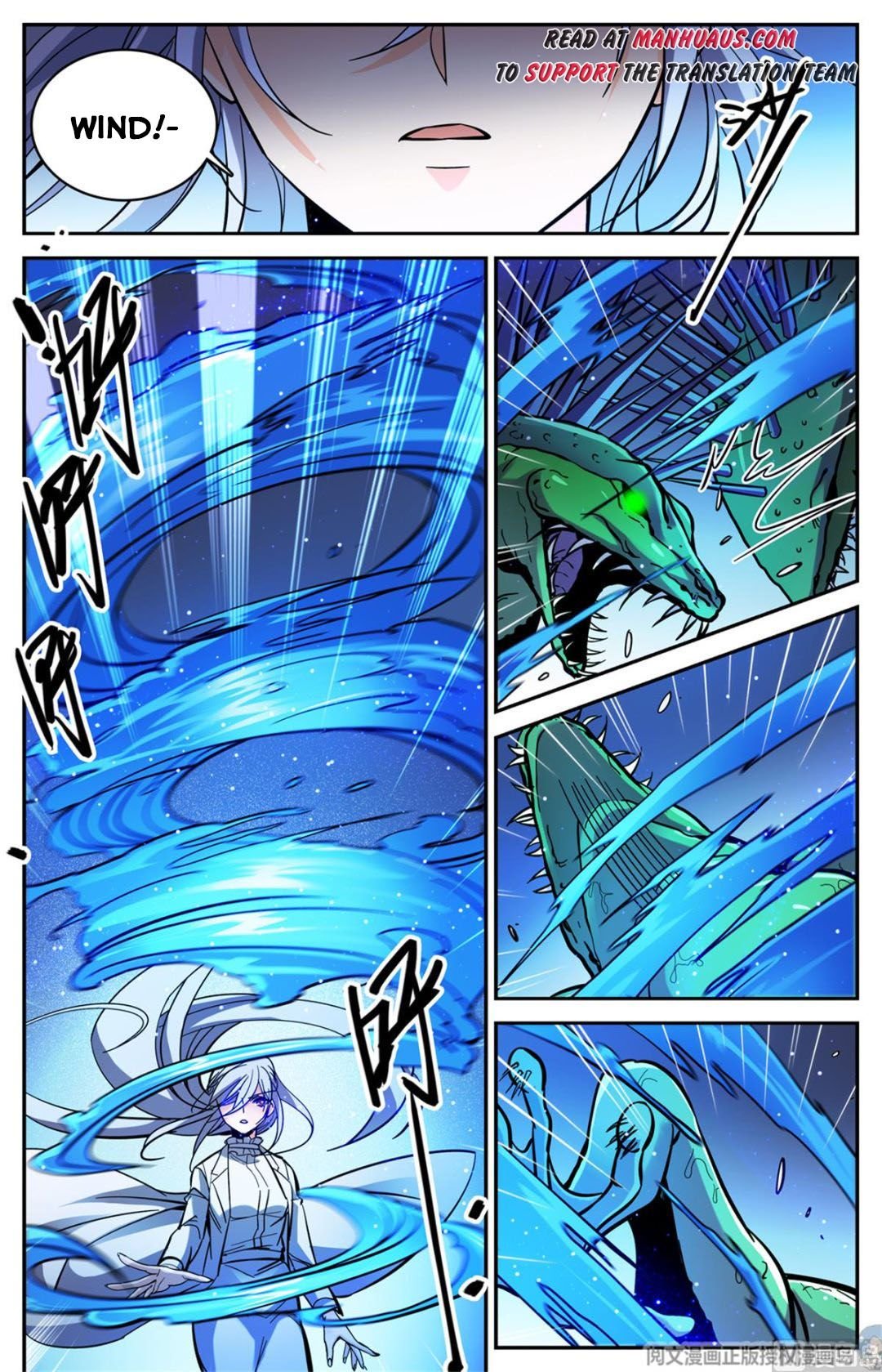 Versatile Mage chapter 518 page 10