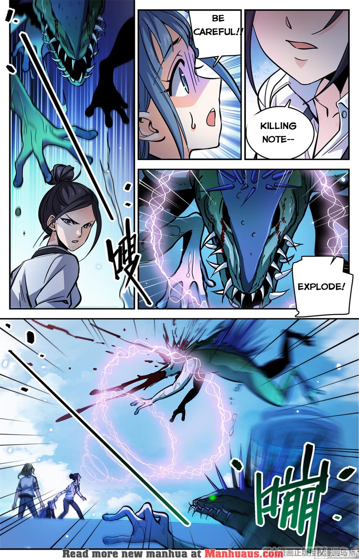 Versatile Mage chapter 518 page 2