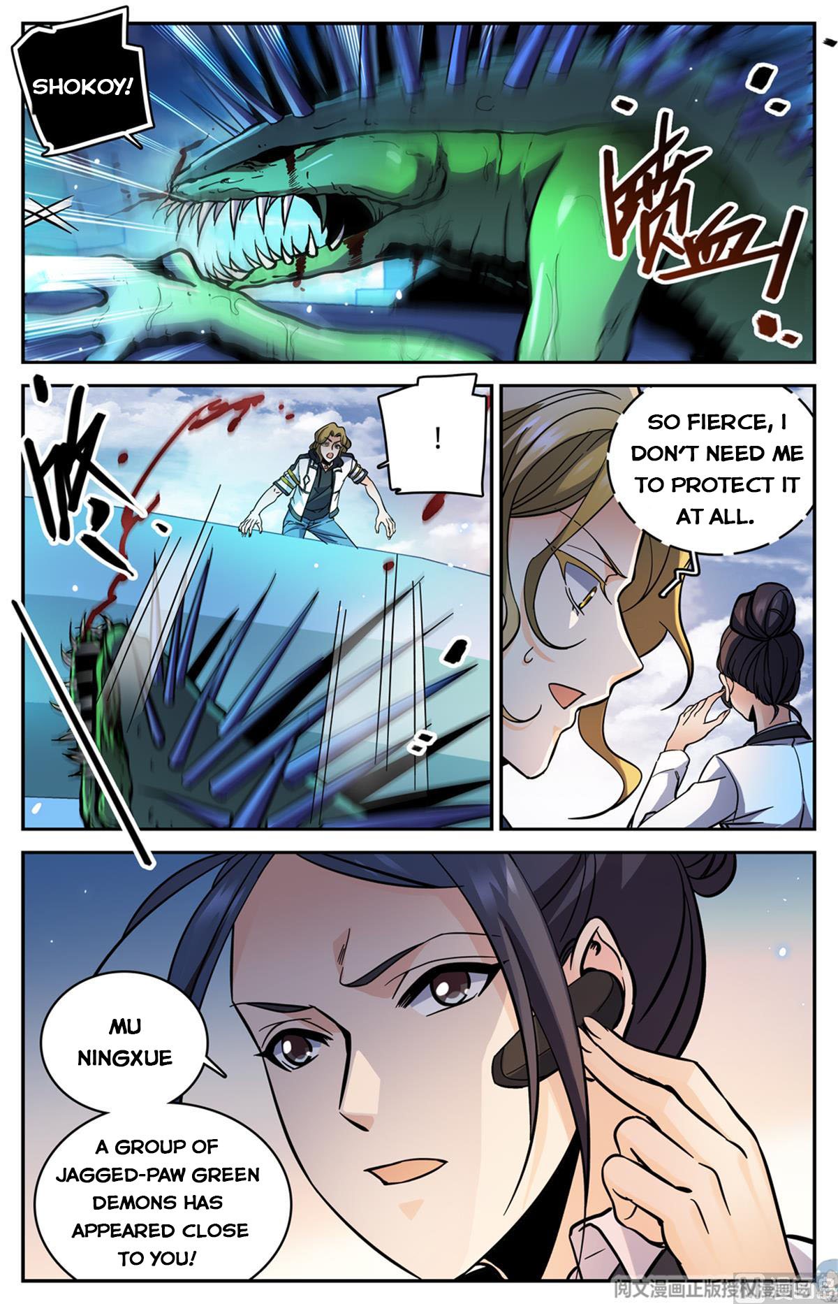 Versatile Mage chapter 518 page 3