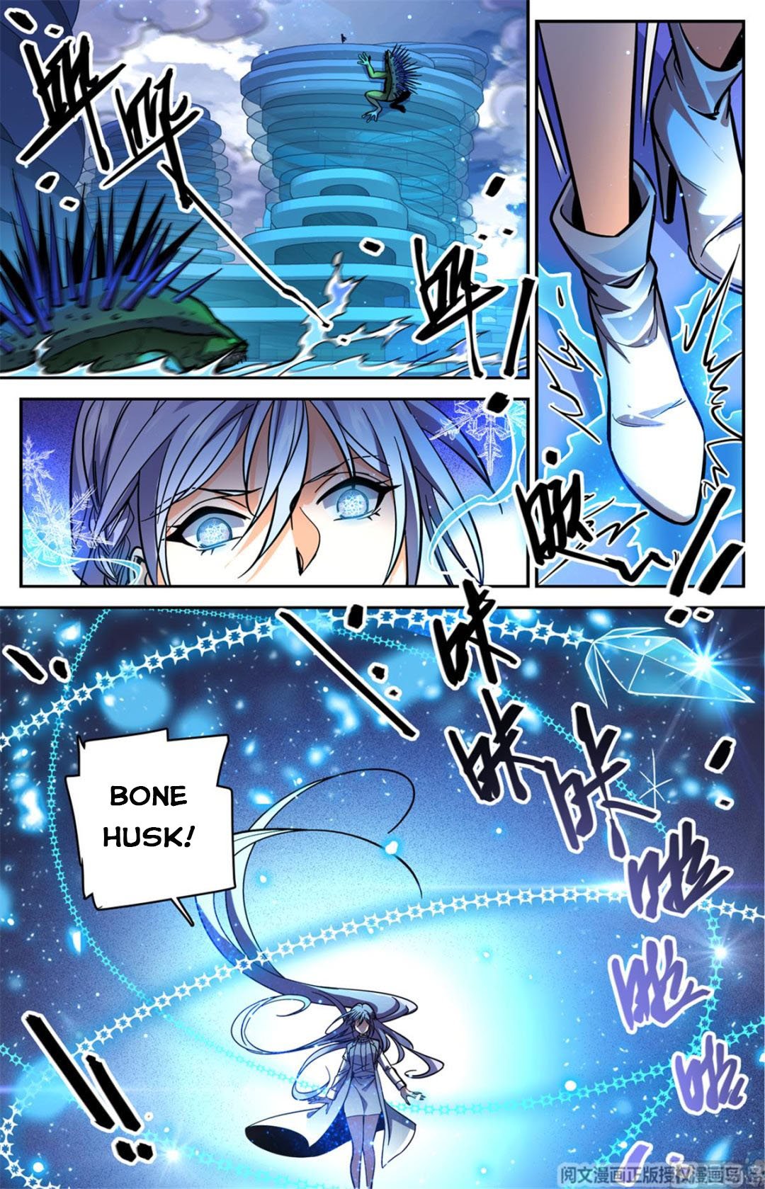 Versatile Mage chapter 518 page 4