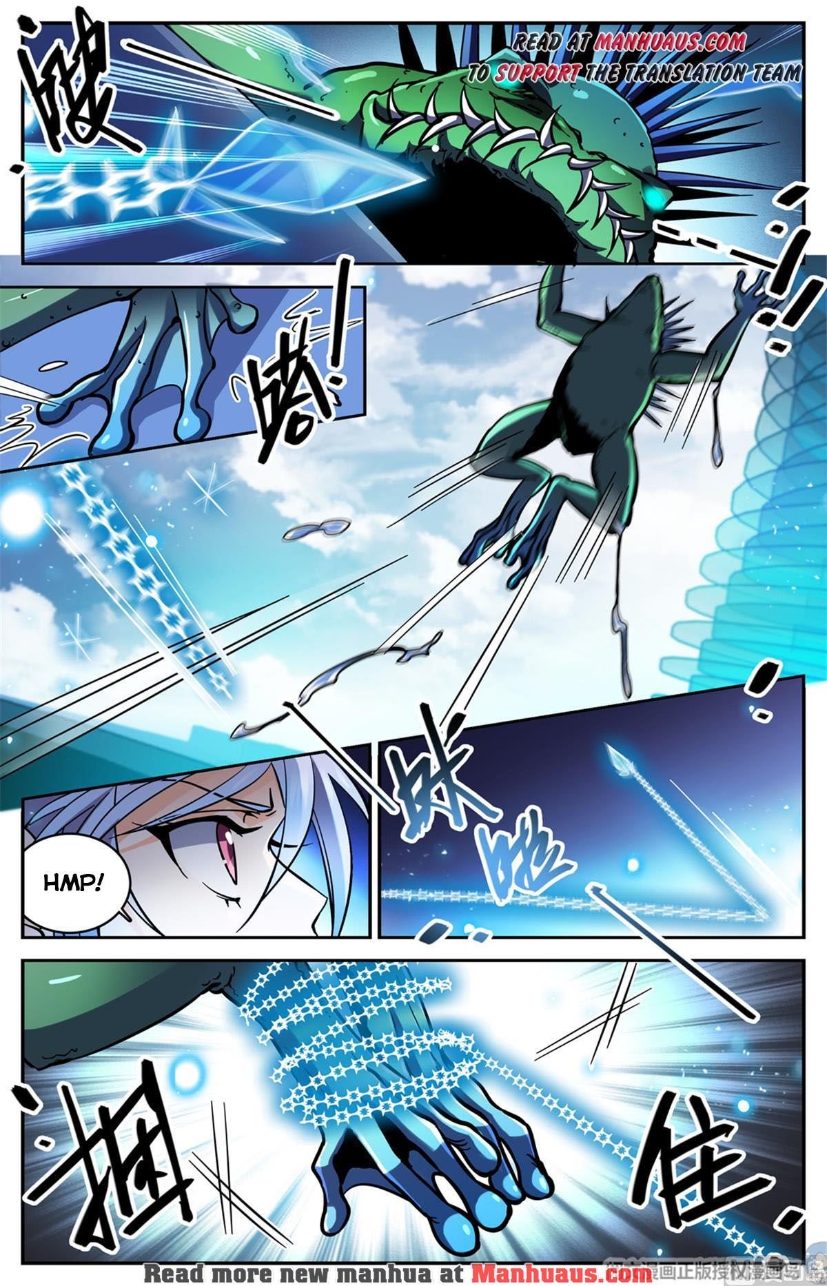 Versatile Mage chapter 518 page 5