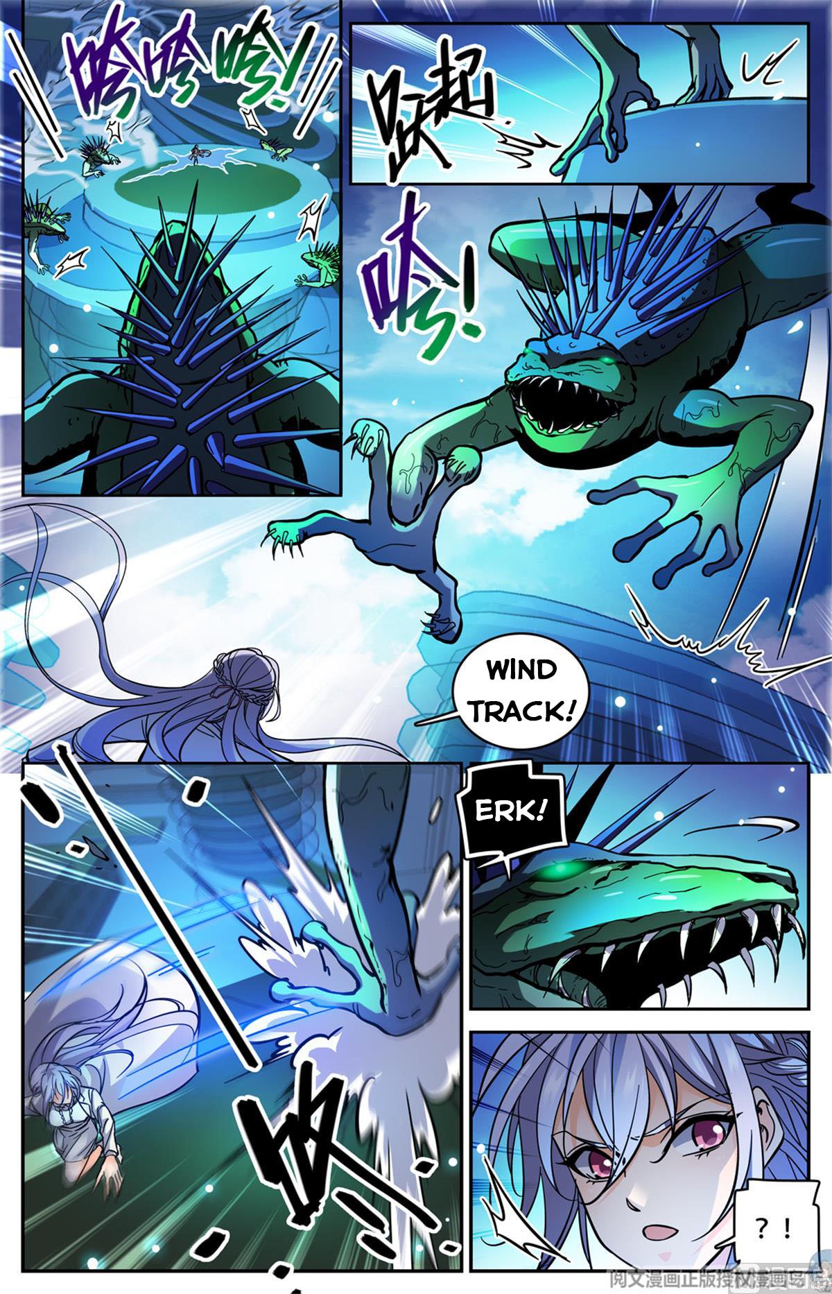 Versatile Mage chapter 518 page 7