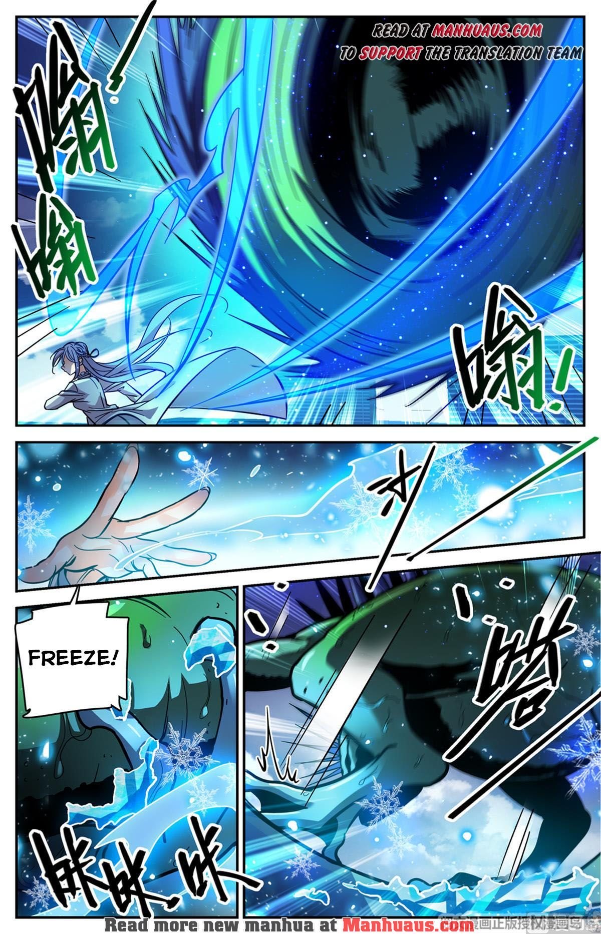 Versatile Mage chapter 518 page 8