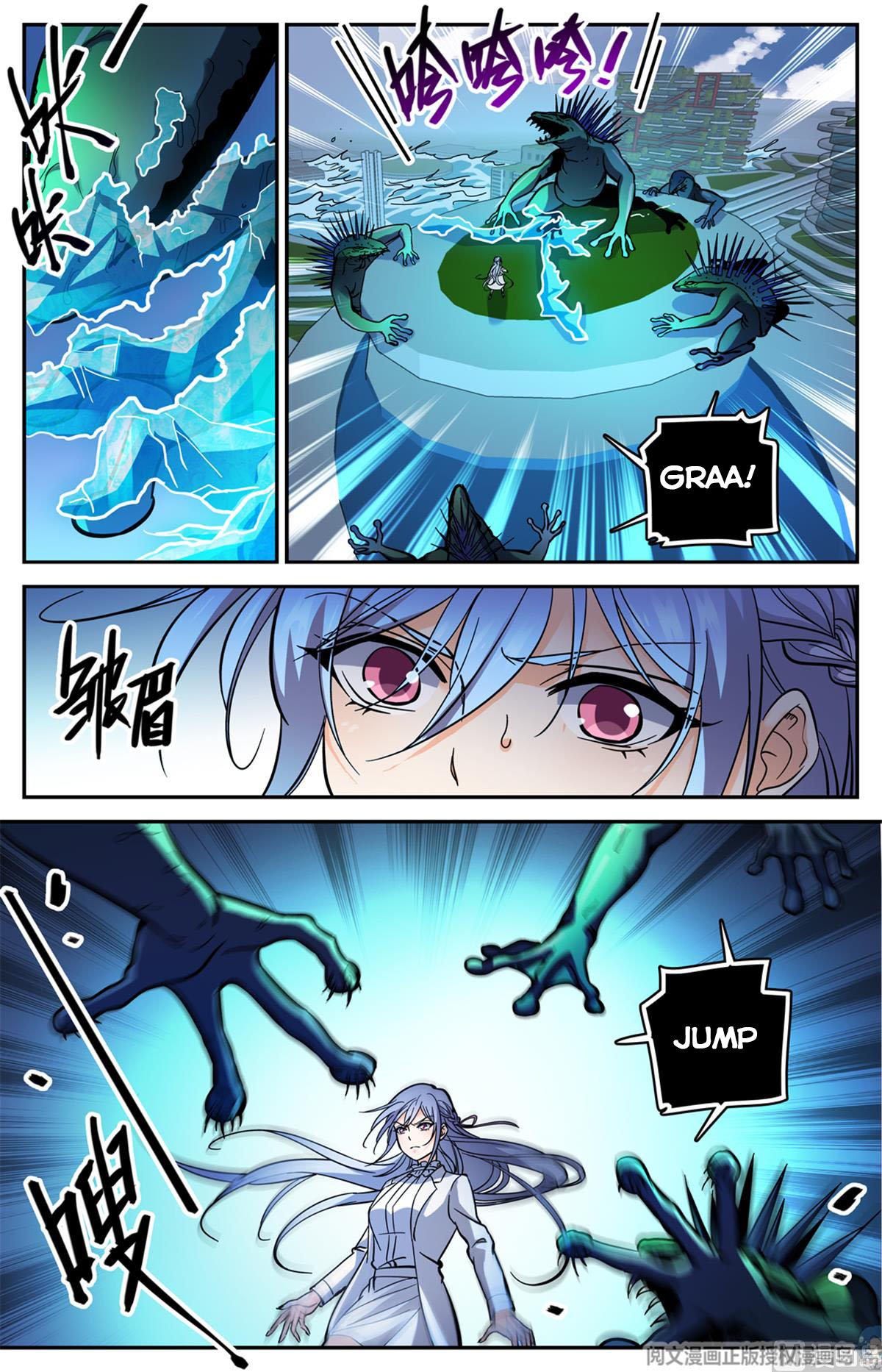 Versatile Mage chapter 518 page 9