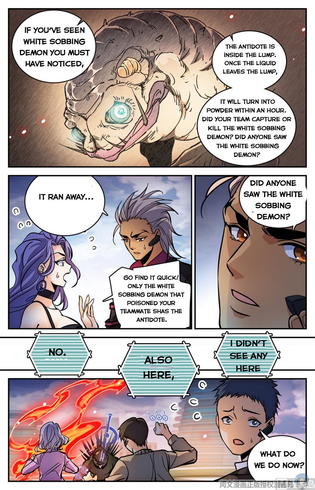 Versatile Mage chapter 519 page 12