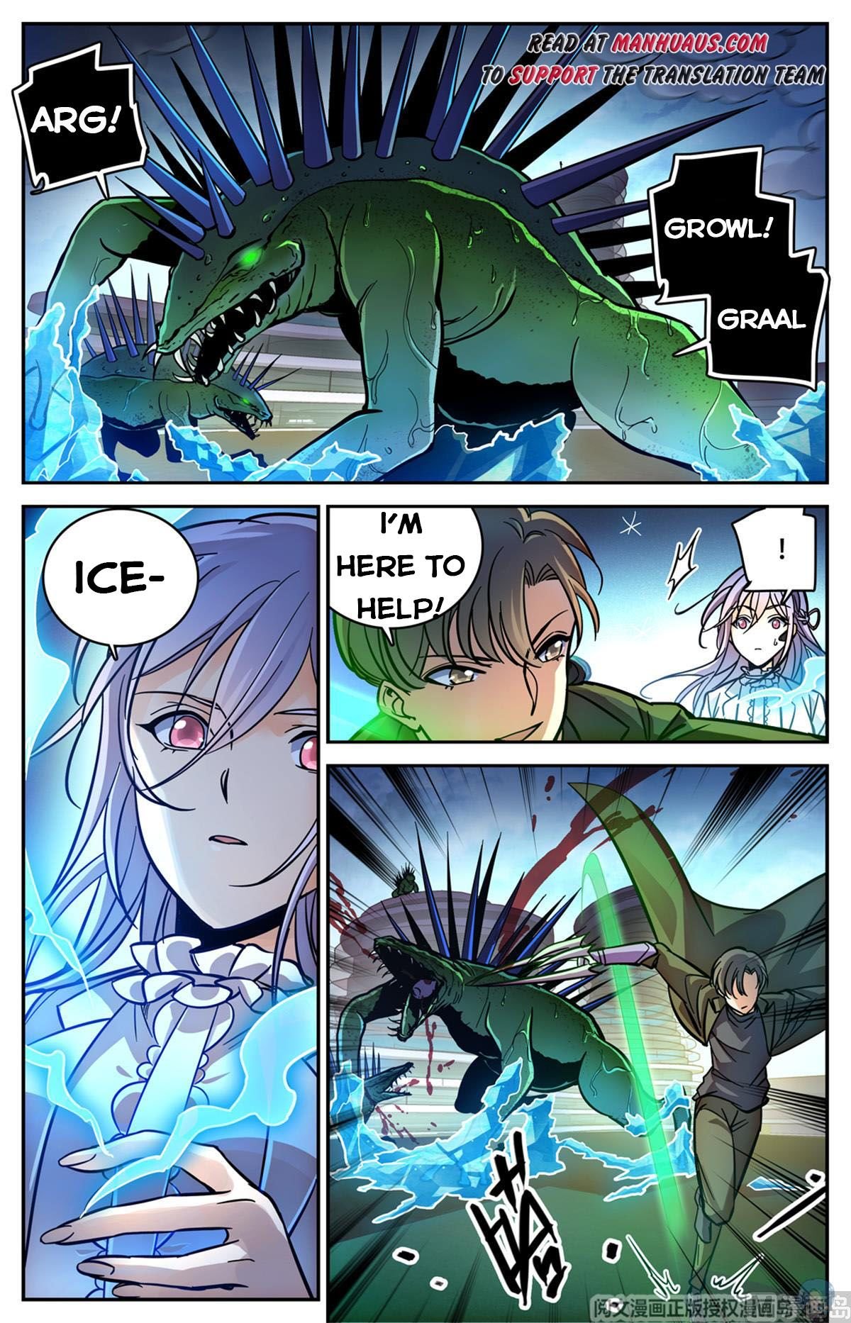 Versatile Mage chapter 519 page 2